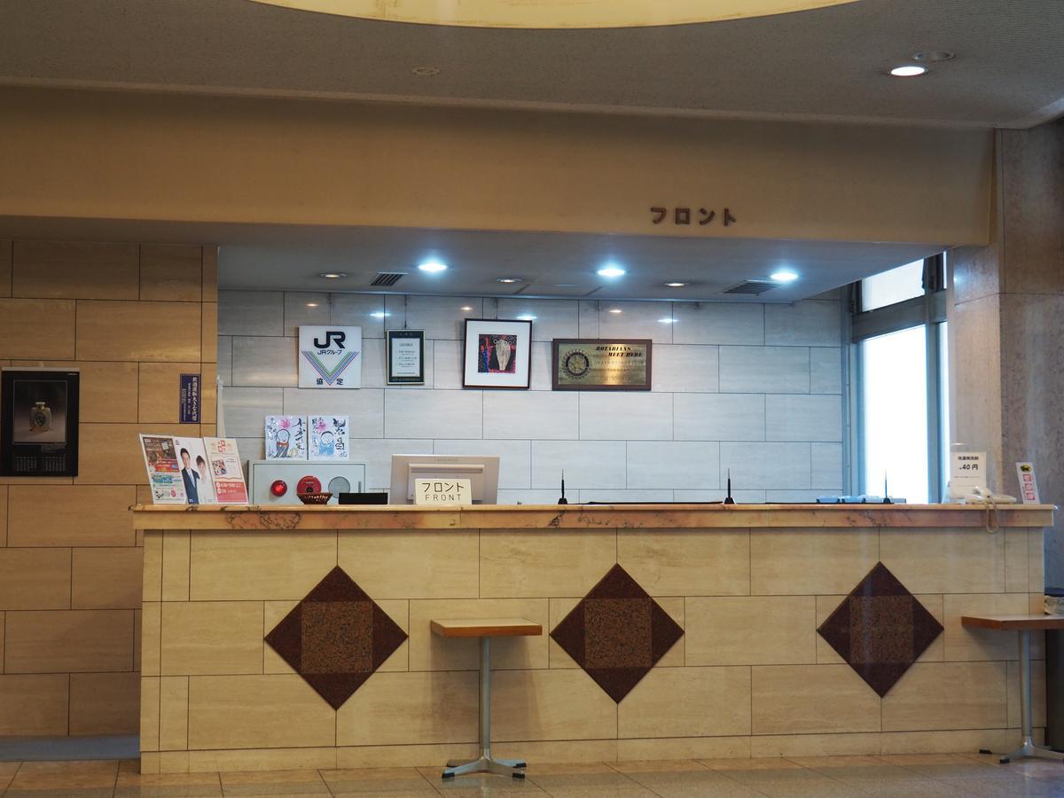 Hotel Okaya Shiojiri Exterior photo